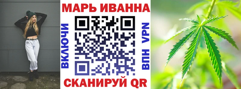 Галлюциногенные грибы Великие Луки