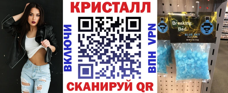 Амфетамин 98%  Великие Луки 