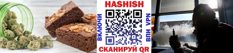 Cannafood марихуана  цена наркотик  Великие Луки 