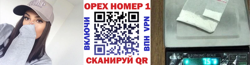 купить наркоту  Великие Луки  COCAIN 98% 