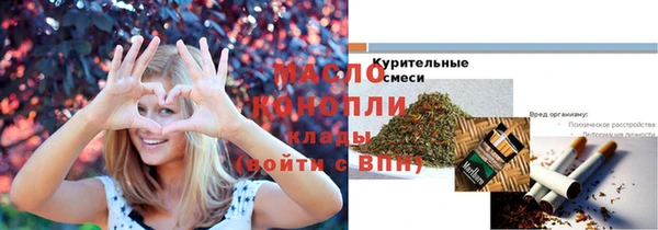 кокаин перу Богданович