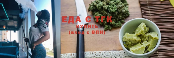 кокаин перу Богданович