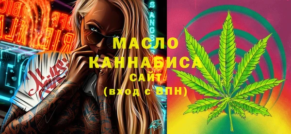 героин Беломорск