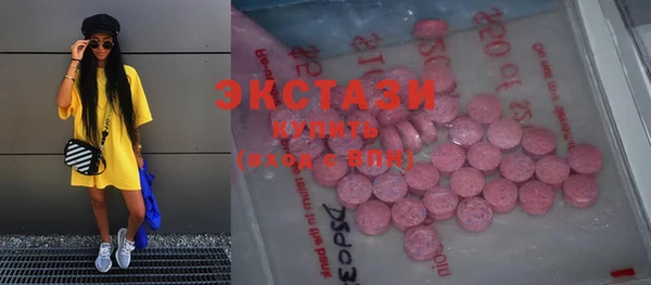 каннабис Белокуриха