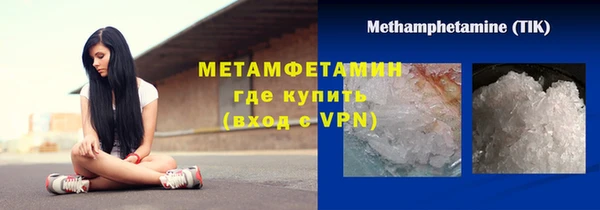 кокаин перу Богданович
