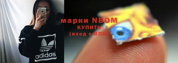 герыч Белоозёрский