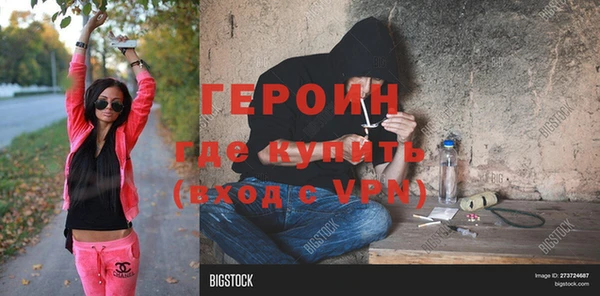 кокаин перу Богданович