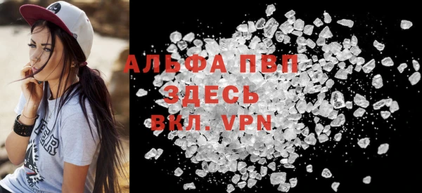 героин Беломорск
