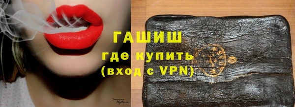 каннабис Белокуриха