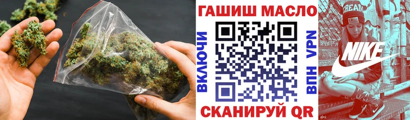 цена   Великие Луки  Дистиллят ТГК вейп 